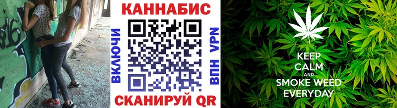 Меф мяу мяу Фрязино