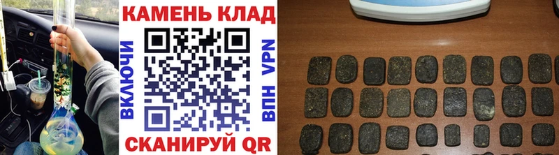 Купить  Фрязино  ГАШ ice o lator 