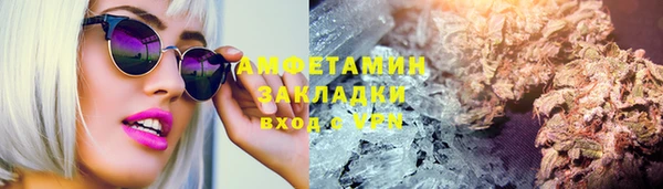 COCAINE Армянск