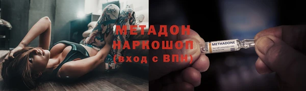 круглые Арсеньев