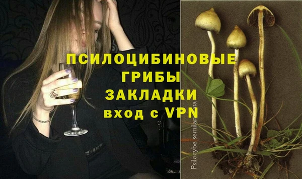 метамфетамин Баксан