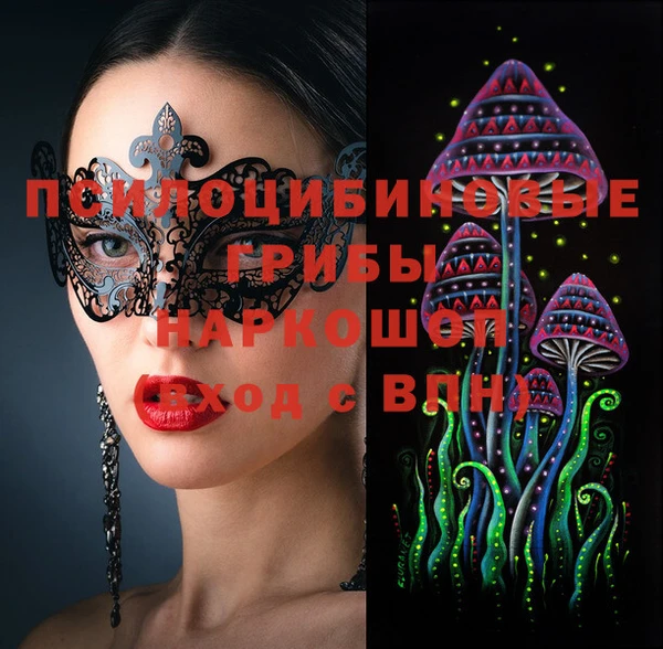 метамфетамин Баксан