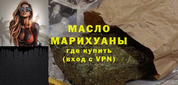 круглые Арсеньев