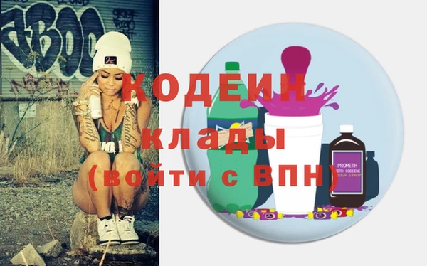 круглые Арсеньев