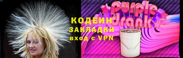 круглые Арсеньев
