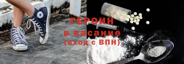 бошки Балабаново