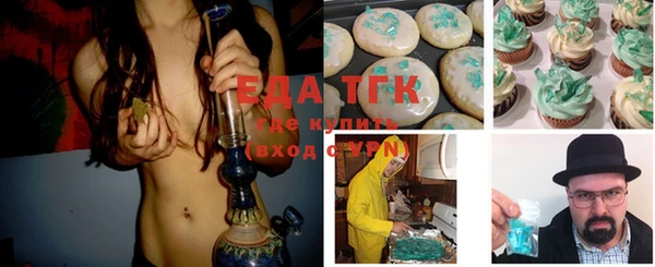 бошки Балабаново